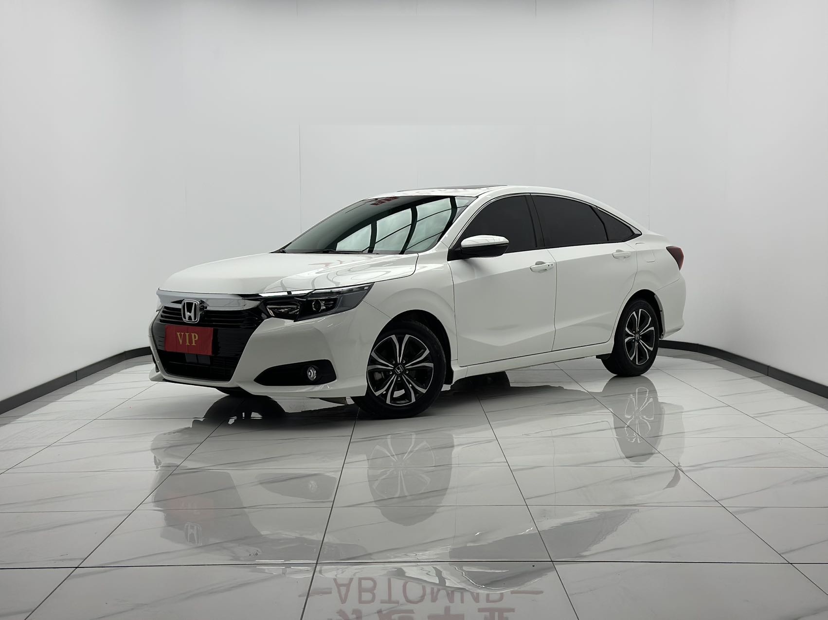 Honda Crider