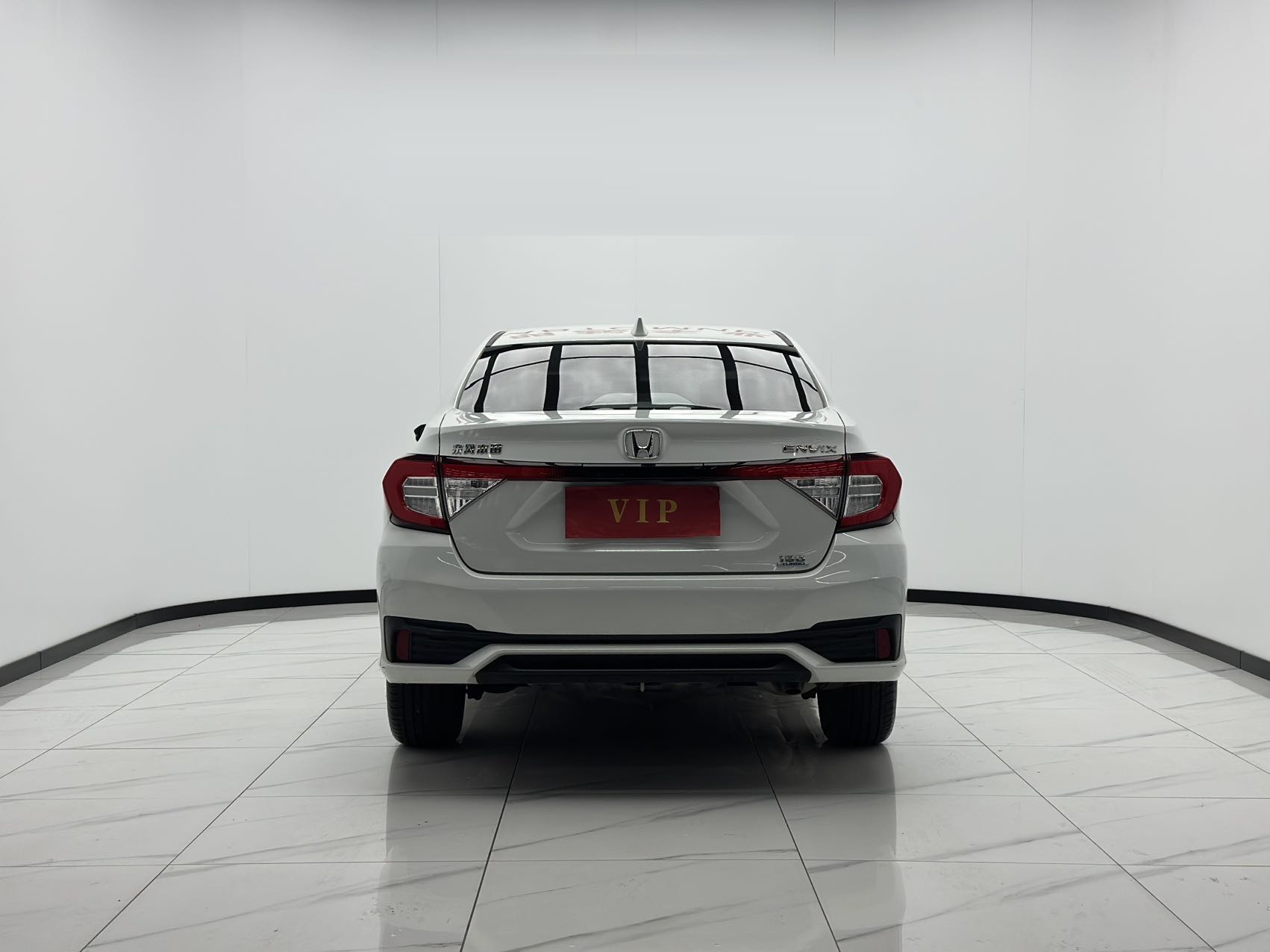 Honda Envix